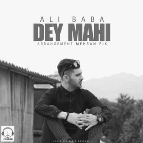 دانلود آهنگ جدید علی بابا به نام دی ماهی