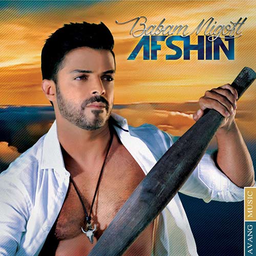 Afshin – Babam Migoft | Album