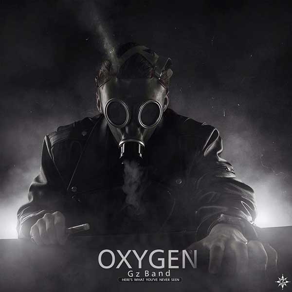 دانلود آهنگ جدید جیز بند به نام اکسیژن
